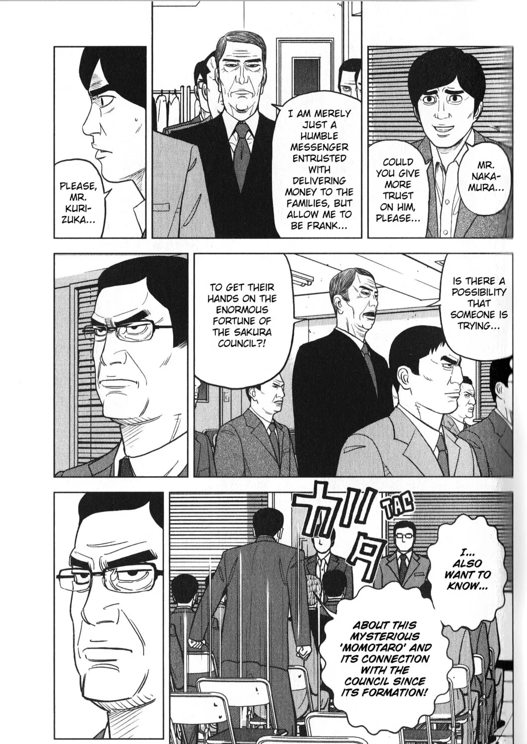 Read Inspector Kurokochi chapter 29 image 20 on Lezhin