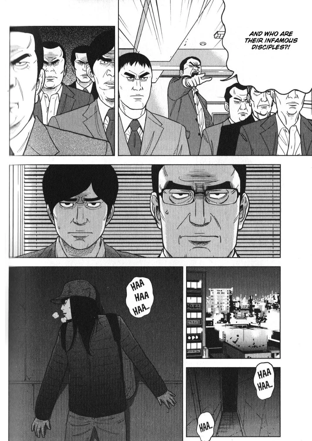 Read Inspector Kurokochi chapter 29 image 22 on Lezhin