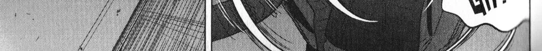Read Inspector Kurokochi chapter 29 image 25 on Lezhin