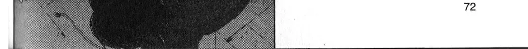 Read Inspector Kurokochi chapter 29 image 27 on Lezhin