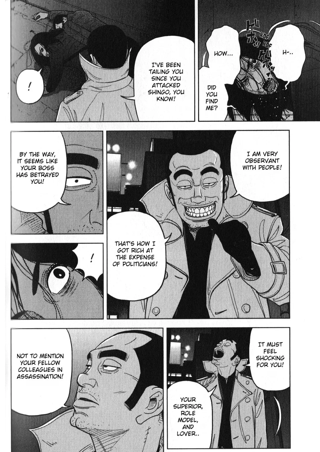 Read Inspector Kurokochi chapter 29 image 30 on Lezhin