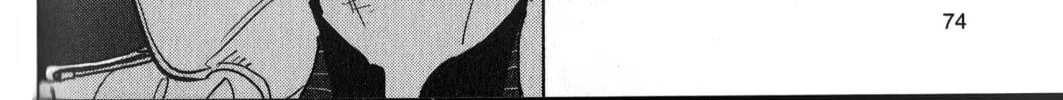 Read Inspector Kurokochi chapter 29 image 31 on Lezhin