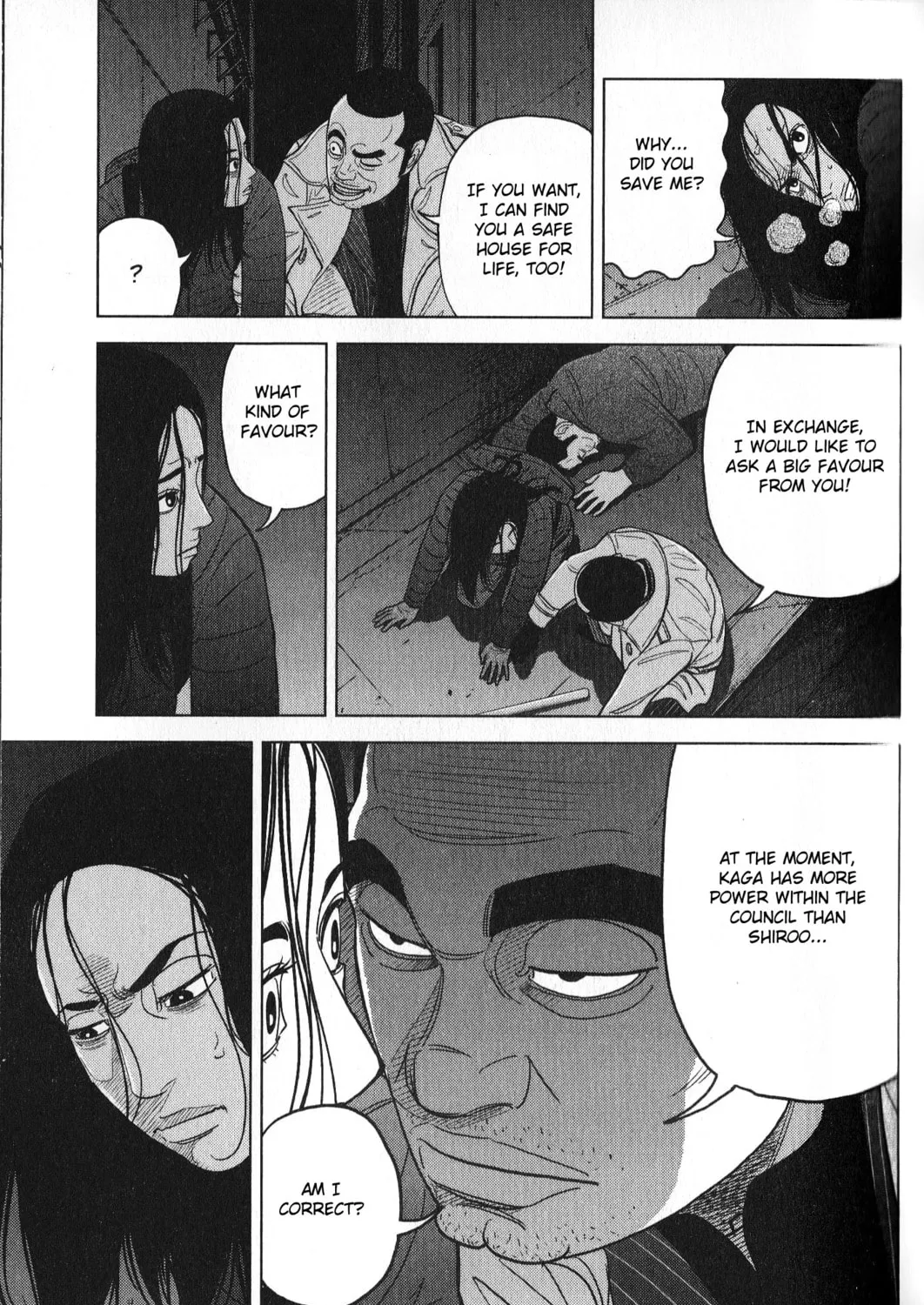Read Inspector Kurokochi chapter 29 image 32 on Lezhin