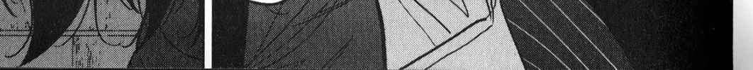 Read Inspector Kurokochi chapter 29 image 33 on Lezhin