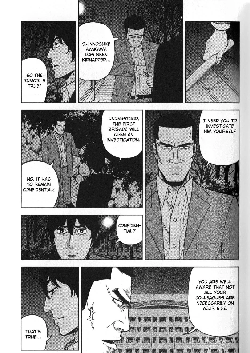 Read Inspector Kurokochi chapter 29 image 4 on Lezhin