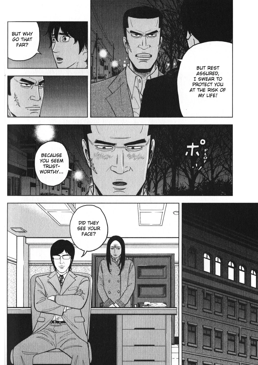 Read Inspector Kurokochi chapter 29 image 6 on Lezhin