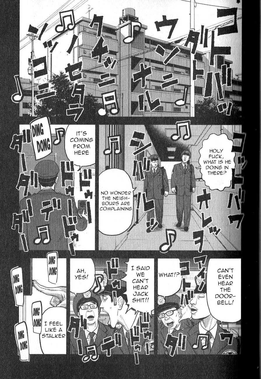 Read Inspector Kurokochi chapter 3 image 1 on Lezhin