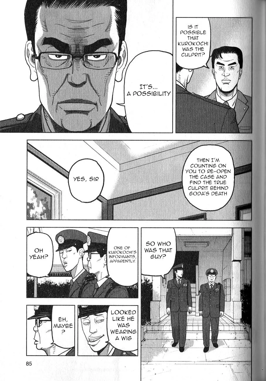 Read Inspector Kurokochi chapter 3 image 15 on Lezhin