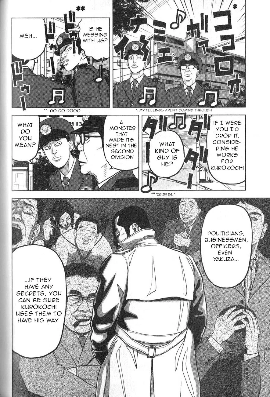 Read Inspector Kurokochi chapter 3 image 16 on Lezhin