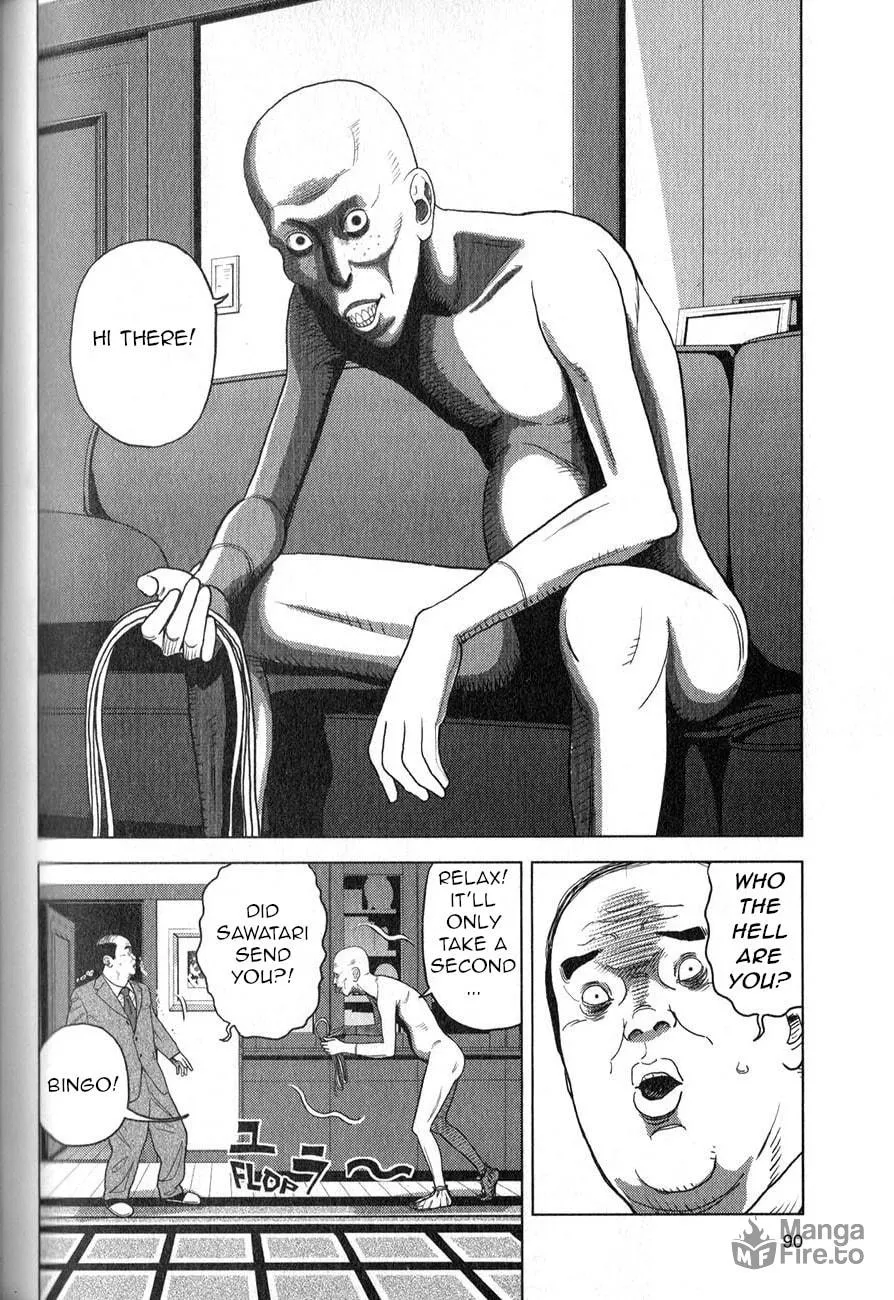 Read Inspector Kurokochi chapter 3 image 20 on Lezhin