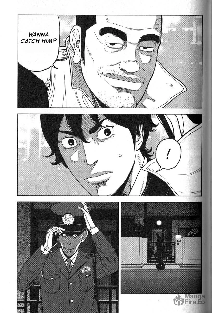 Read Inspector Kurokochi chapter 3 image 23 on Lezhin