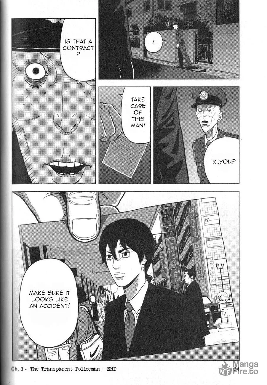 Read Inspector Kurokochi chapter 3 image 24 on Lezhin