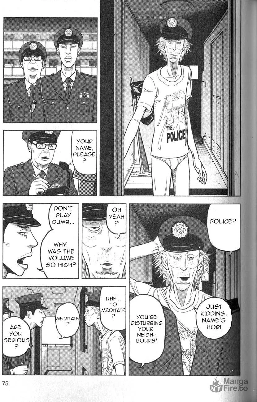 Read Inspector Kurokochi chapter 3 image 5 on Lezhin