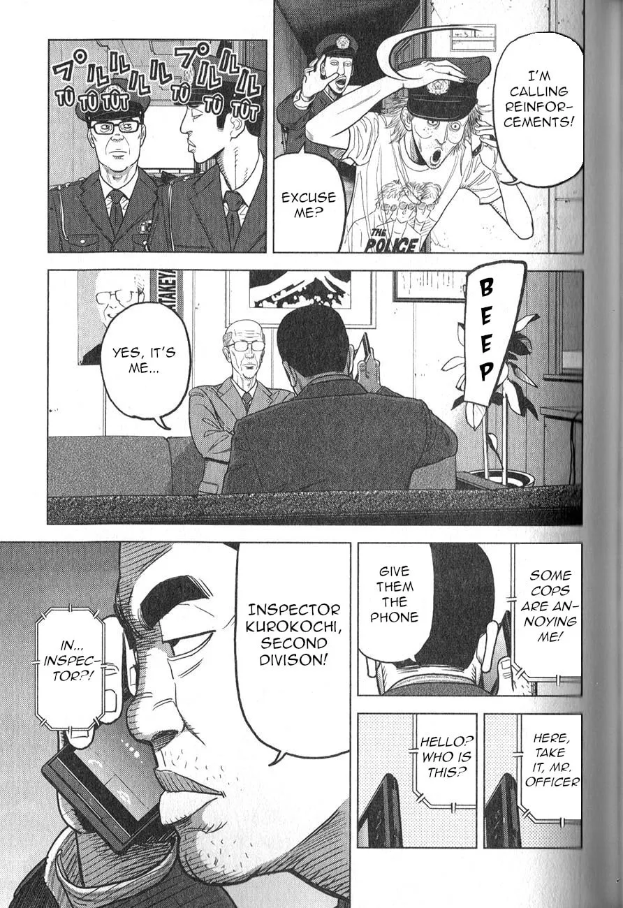Read Inspector Kurokochi chapter 3 image 7 on Lezhin