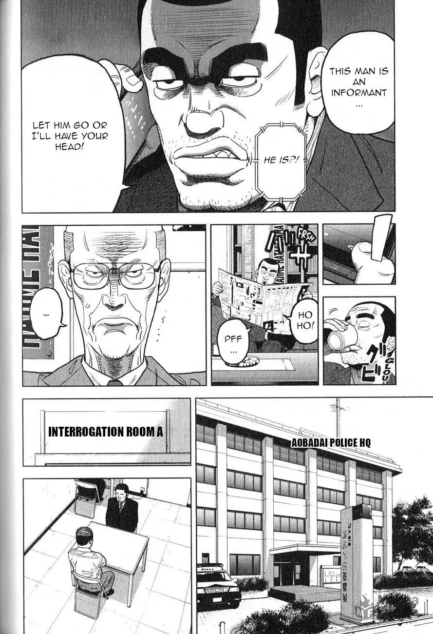 Read Inspector Kurokochi chapter 3 image 8 on Lezhin