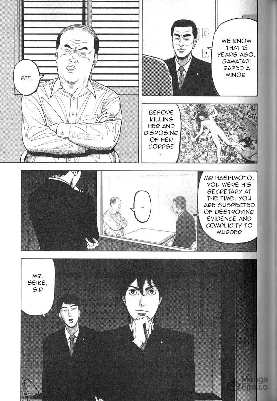 Read Inspector Kurokochi chapter 3 image 9 on Lezhin