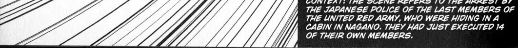 Read Inspector Kurokochi chapter 30 image 1 on Lezhin