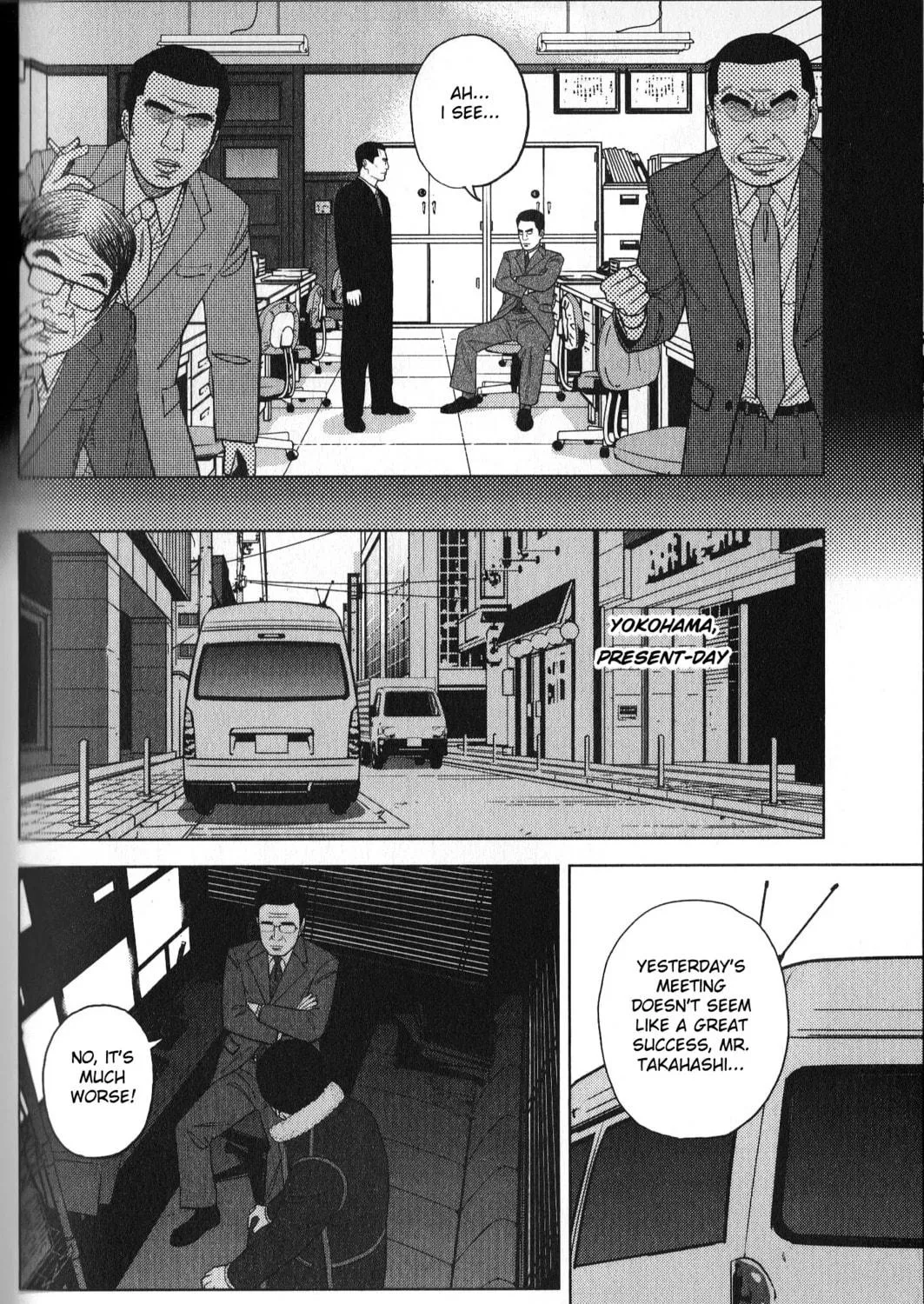 Read Inspector Kurokochi chapter 30 image 10 on Lezhin