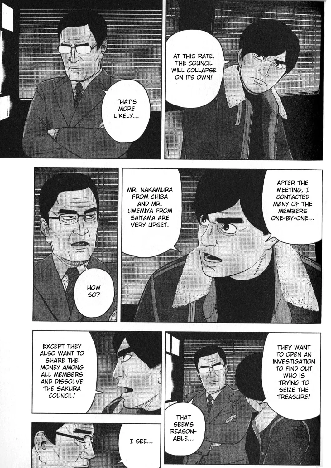 Read Inspector Kurokochi chapter 30 image 12 on Lezhin