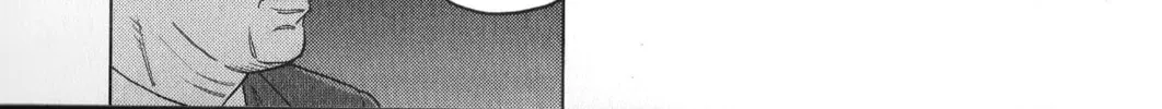 Read Inspector Kurokochi chapter 30 image 13 on Lezhin