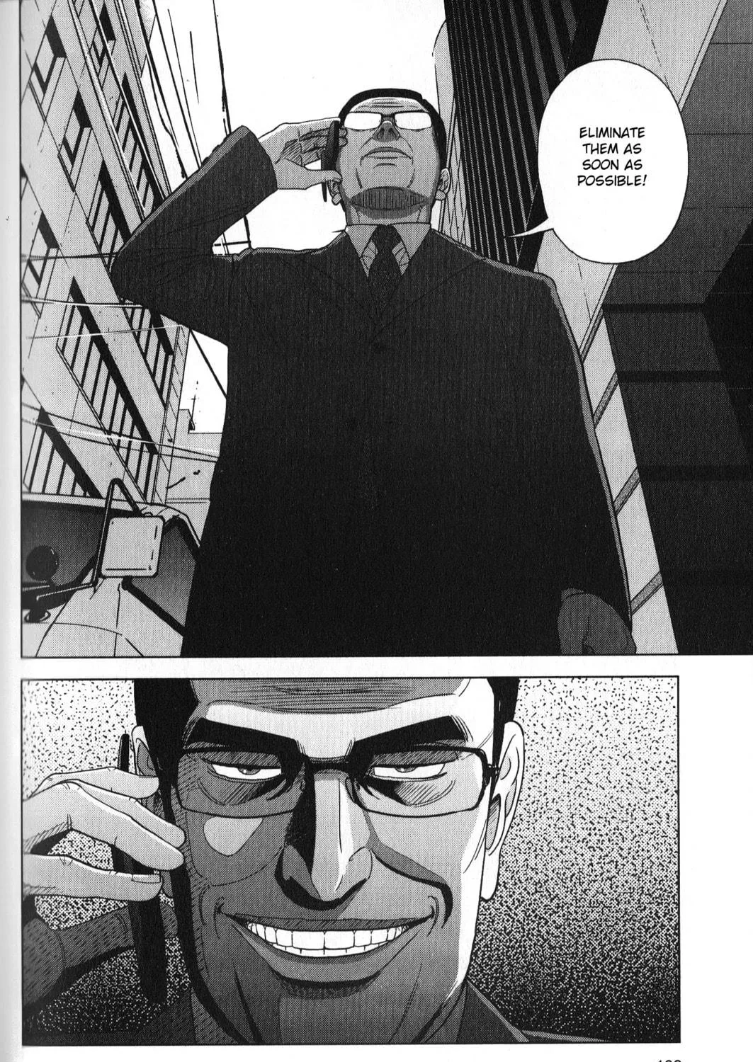 Read Inspector Kurokochi chapter 30 image 18 on Lezhin