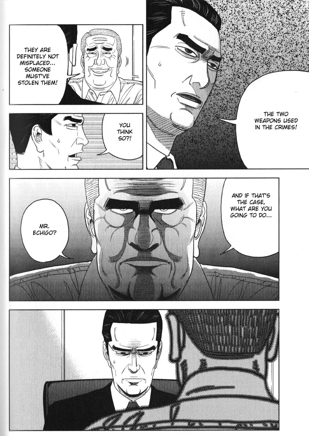 Read Inspector Kurokochi chapter 30 image 22 on Lezhin