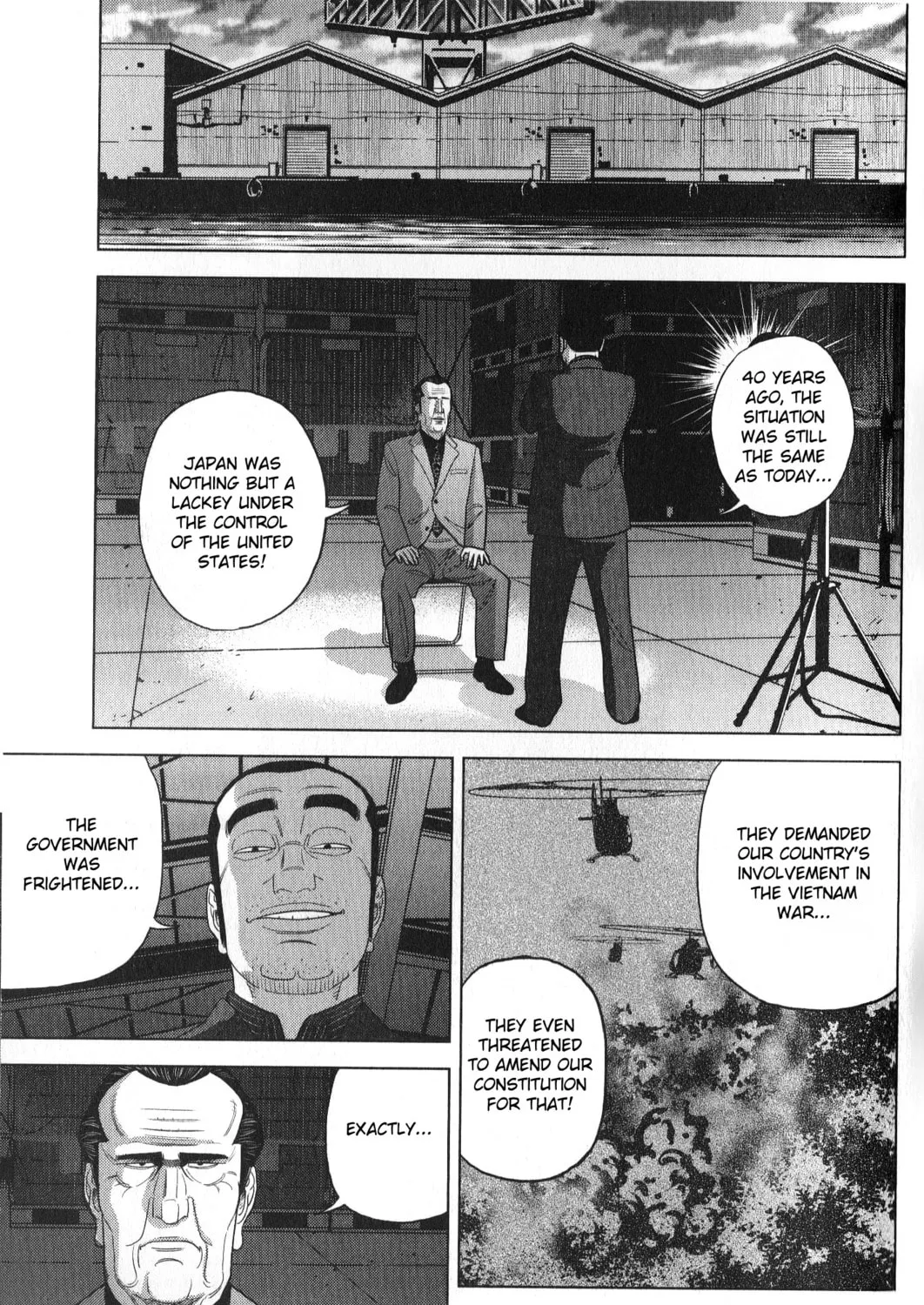 Read Inspector Kurokochi chapter 30 image 24 on Lezhin