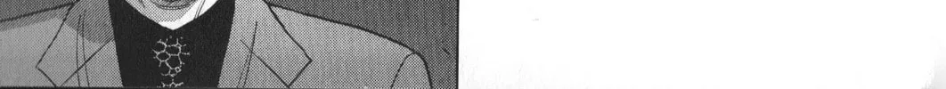 Read Inspector Kurokochi chapter 30 image 25 on Lezhin