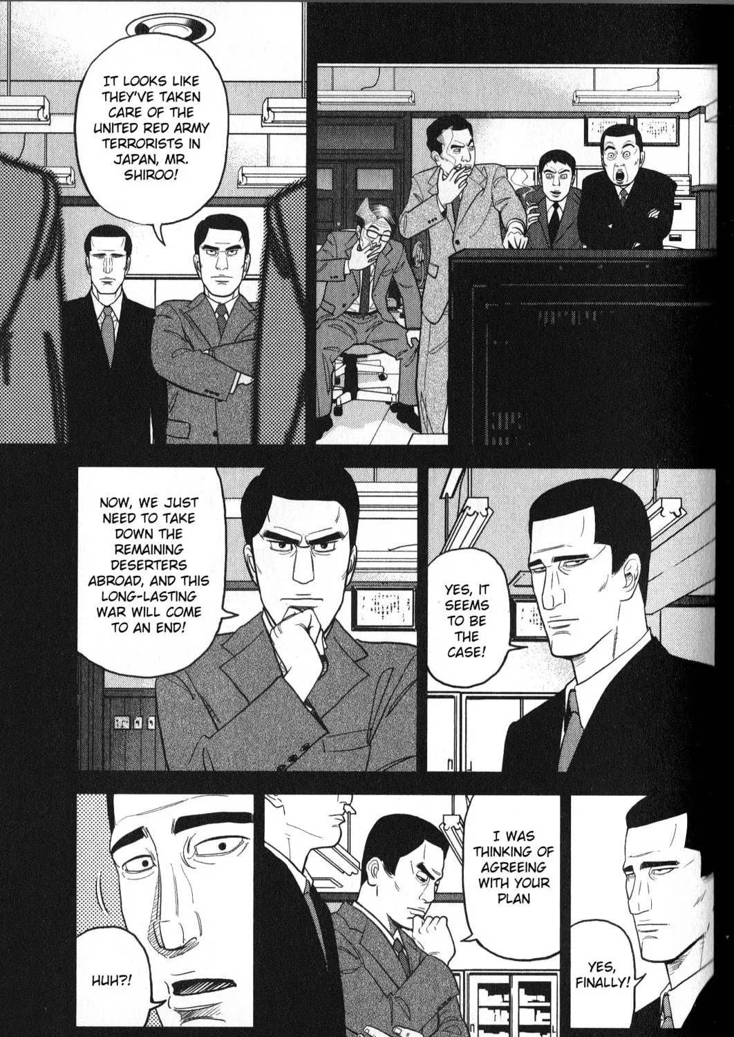 Read Inspector Kurokochi chapter 30 image 4 on Lezhin