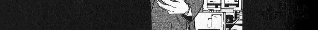 Read Inspector Kurokochi chapter 30 image 5 on Lezhin