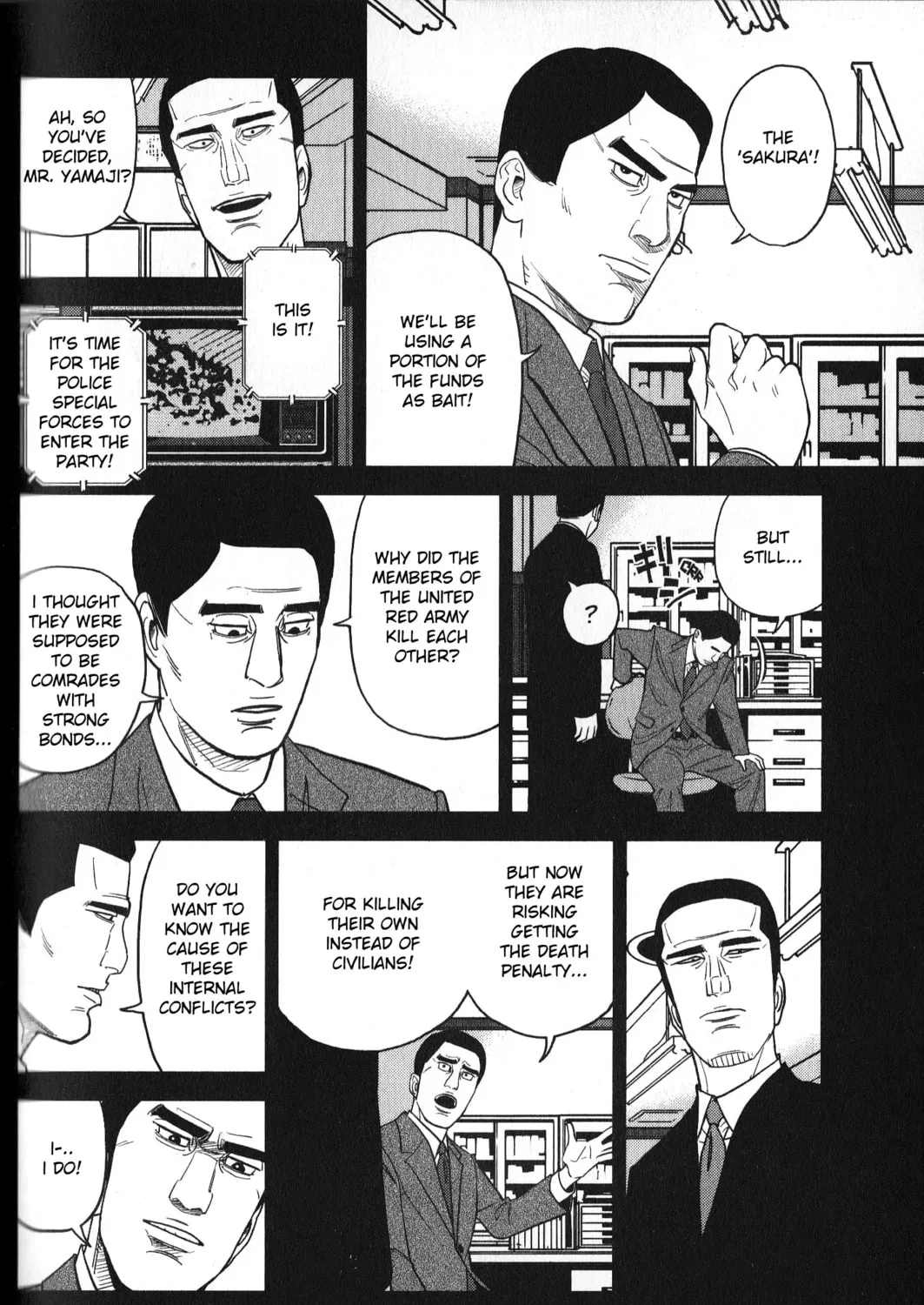 Read Inspector Kurokochi chapter 30 image 6 on Lezhin