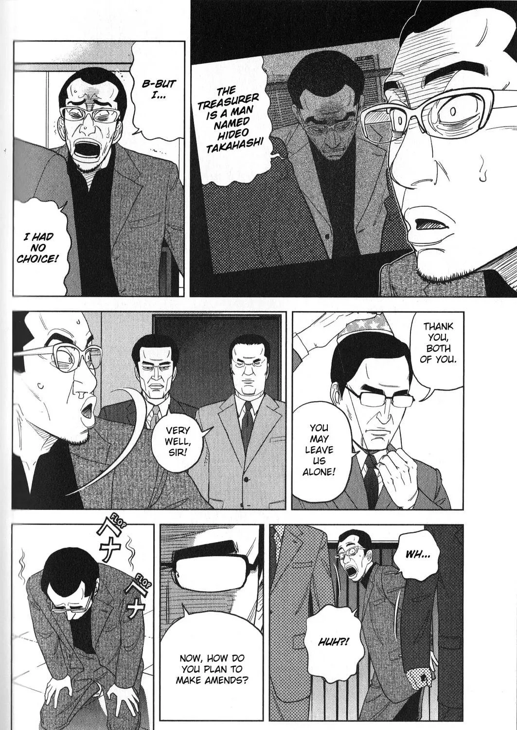 Read Inspector Kurokochi chapter 33 image 10 on Lezhin
