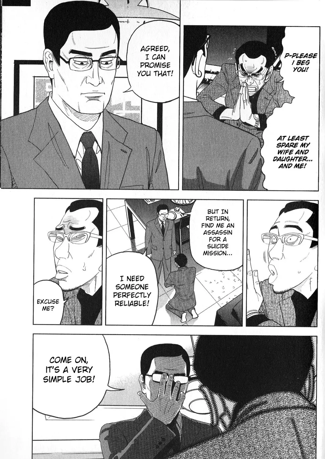 Read Inspector Kurokochi chapter 33 image 12 on Lezhin
