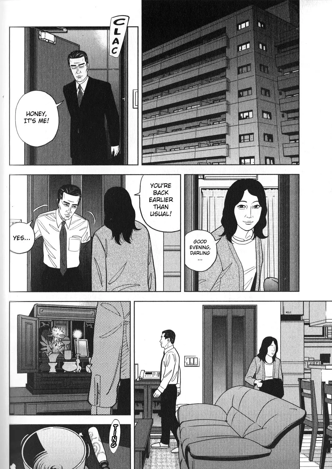 Read Inspector Kurokochi chapter 33 image 14 on Lezhin