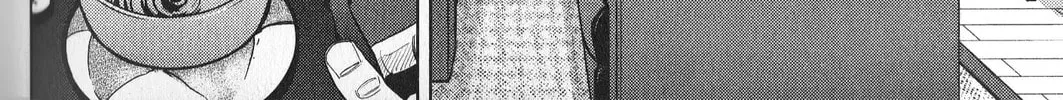 Read Inspector Kurokochi chapter 33 image 15 on Lezhin
