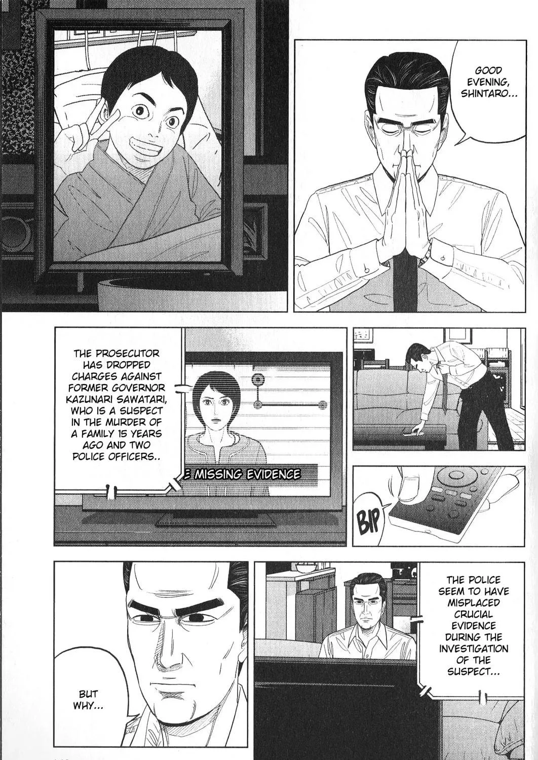 Read Inspector Kurokochi chapter 33 image 16 on Lezhin