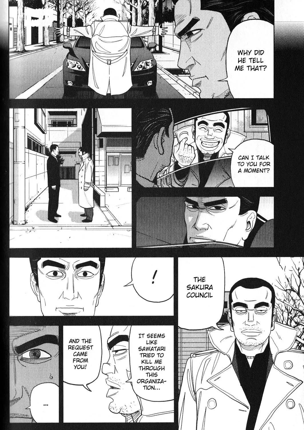 Read Inspector Kurokochi chapter 33 image 18 on Lezhin