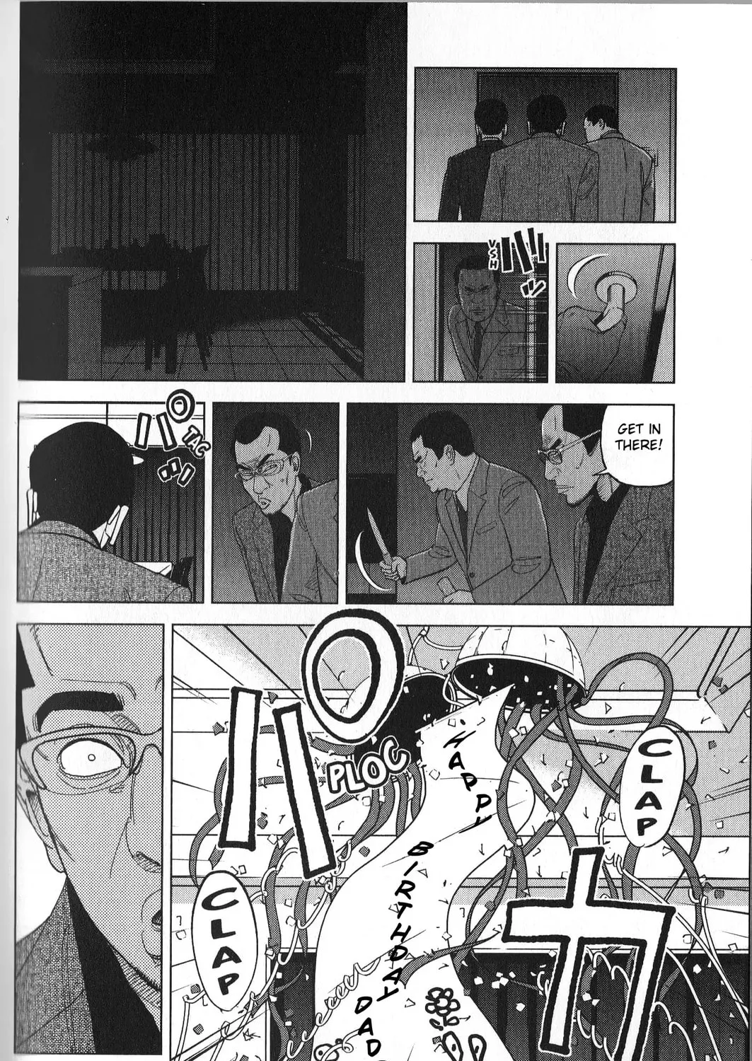 Read Inspector Kurokochi chapter 33 image 2 on Lezhin