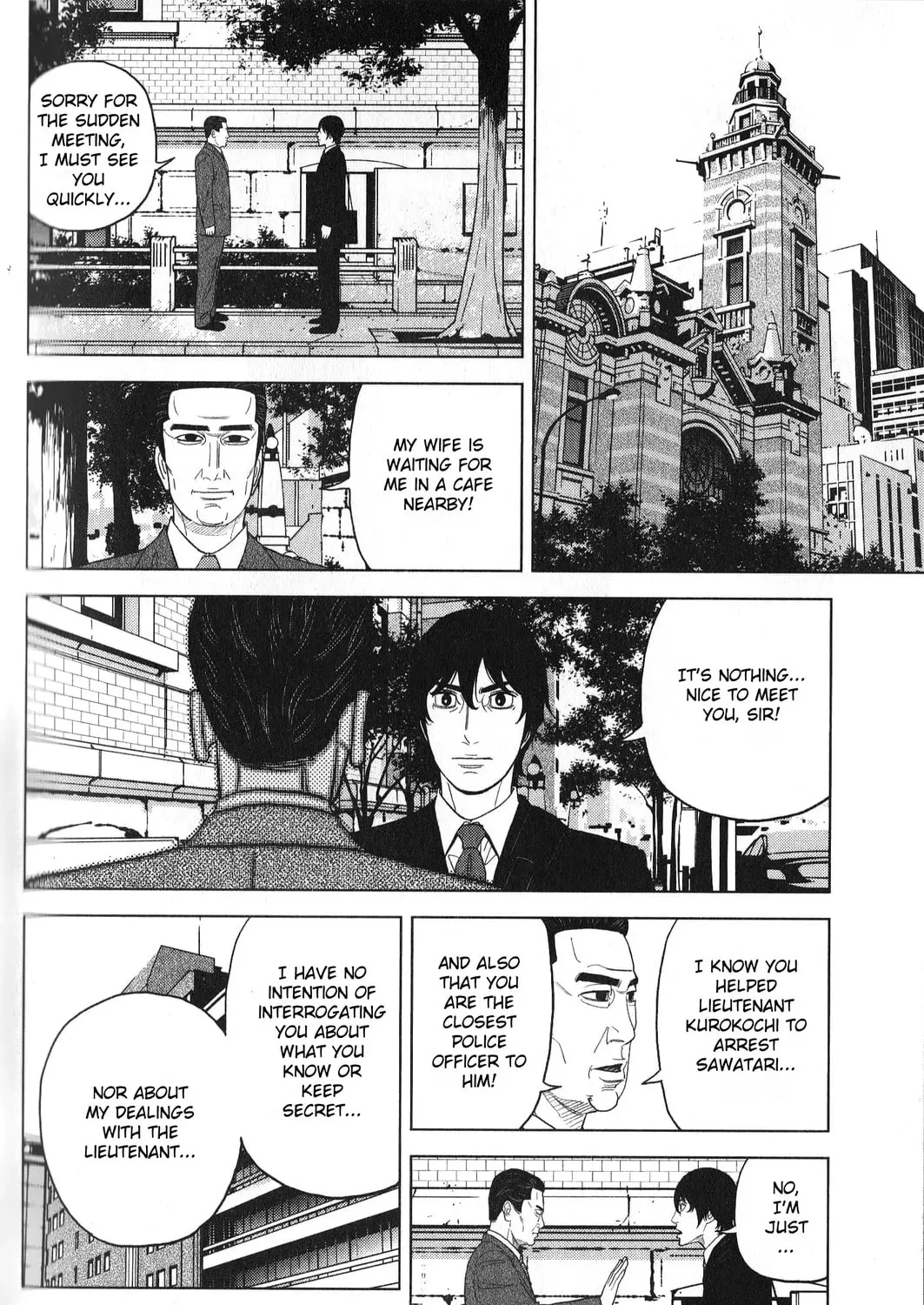 Read Inspector Kurokochi chapter 33 image 24 on Lezhin