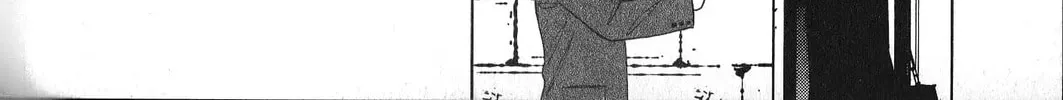 Read Inspector Kurokochi chapter 33 image 25 on Lezhin