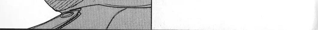 Read Inspector Kurokochi chapter 33 image 31 on Lezhin