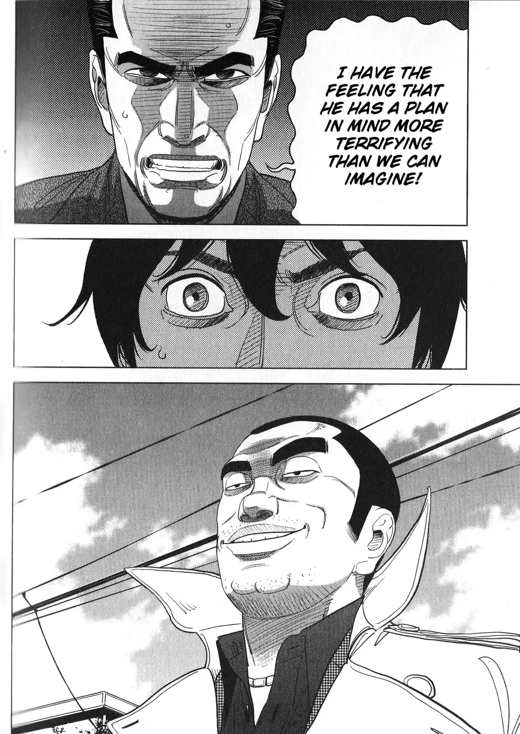 Read Inspector Kurokochi chapter 33 image 32 on Lezhin