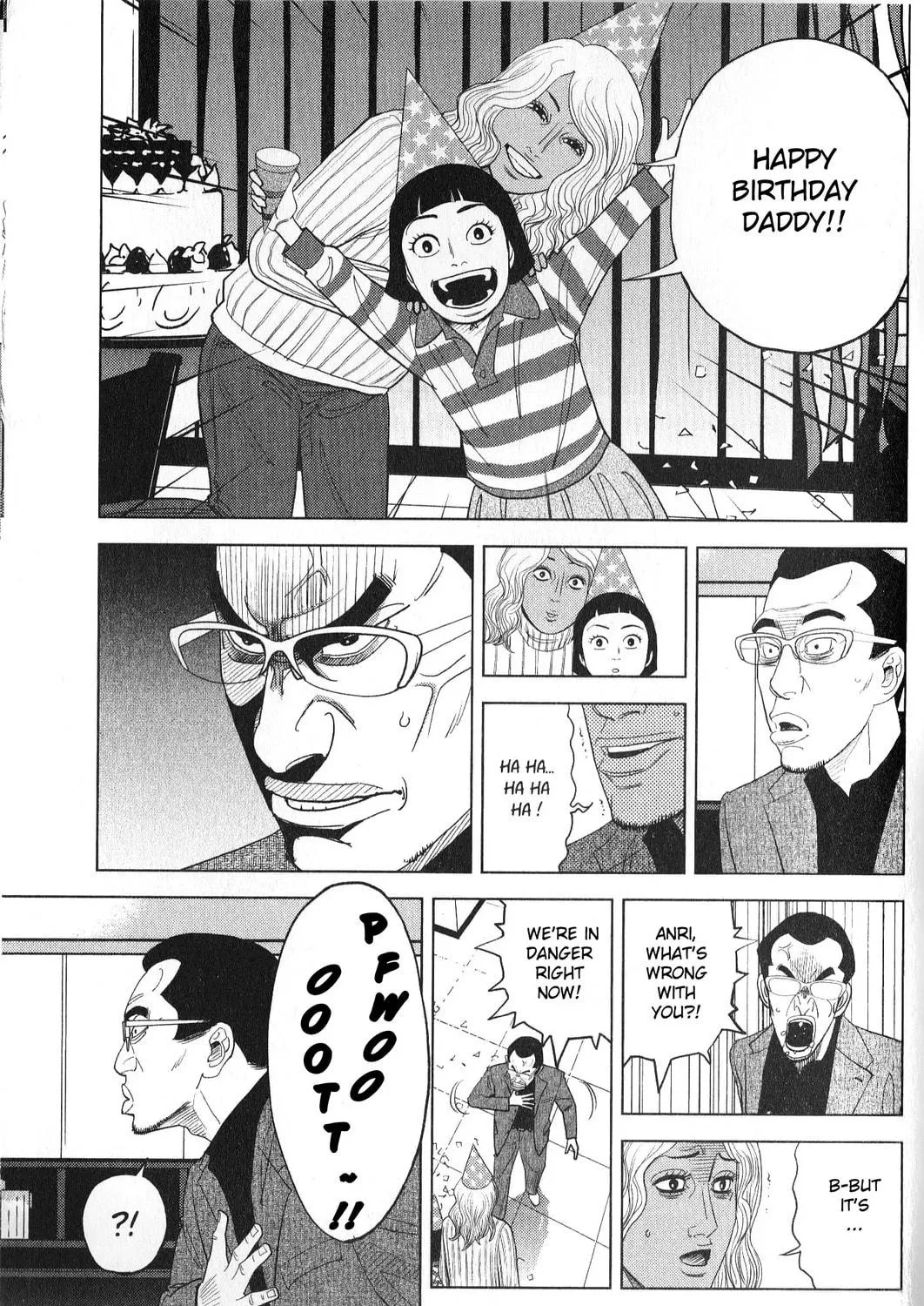 Read Inspector Kurokochi chapter 33 image 4 on Lezhin