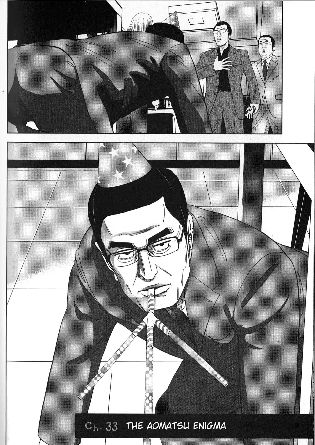 Read Inspector Kurokochi chapter 33 image 6 on Lezhin