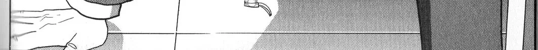 Read Inspector Kurokochi chapter 33 image 7 on Lezhin