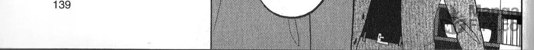 Read Inspector Kurokochi chapter 33 image 9 on Lezhin