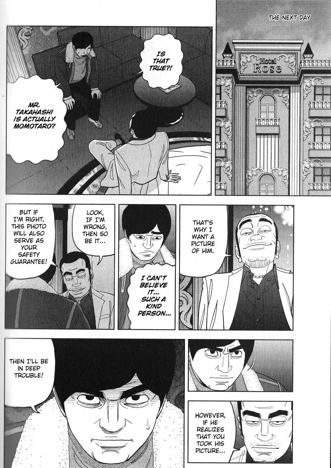 Read Inspector Kurokochi chapter 34 image 14 on Lezhin