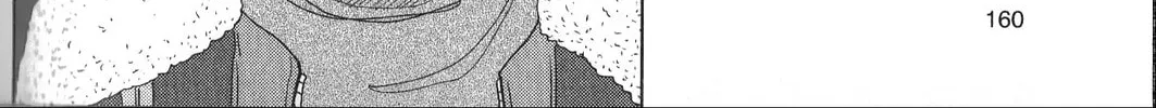 Read Inspector Kurokochi chapter 34 image 15 on Lezhin