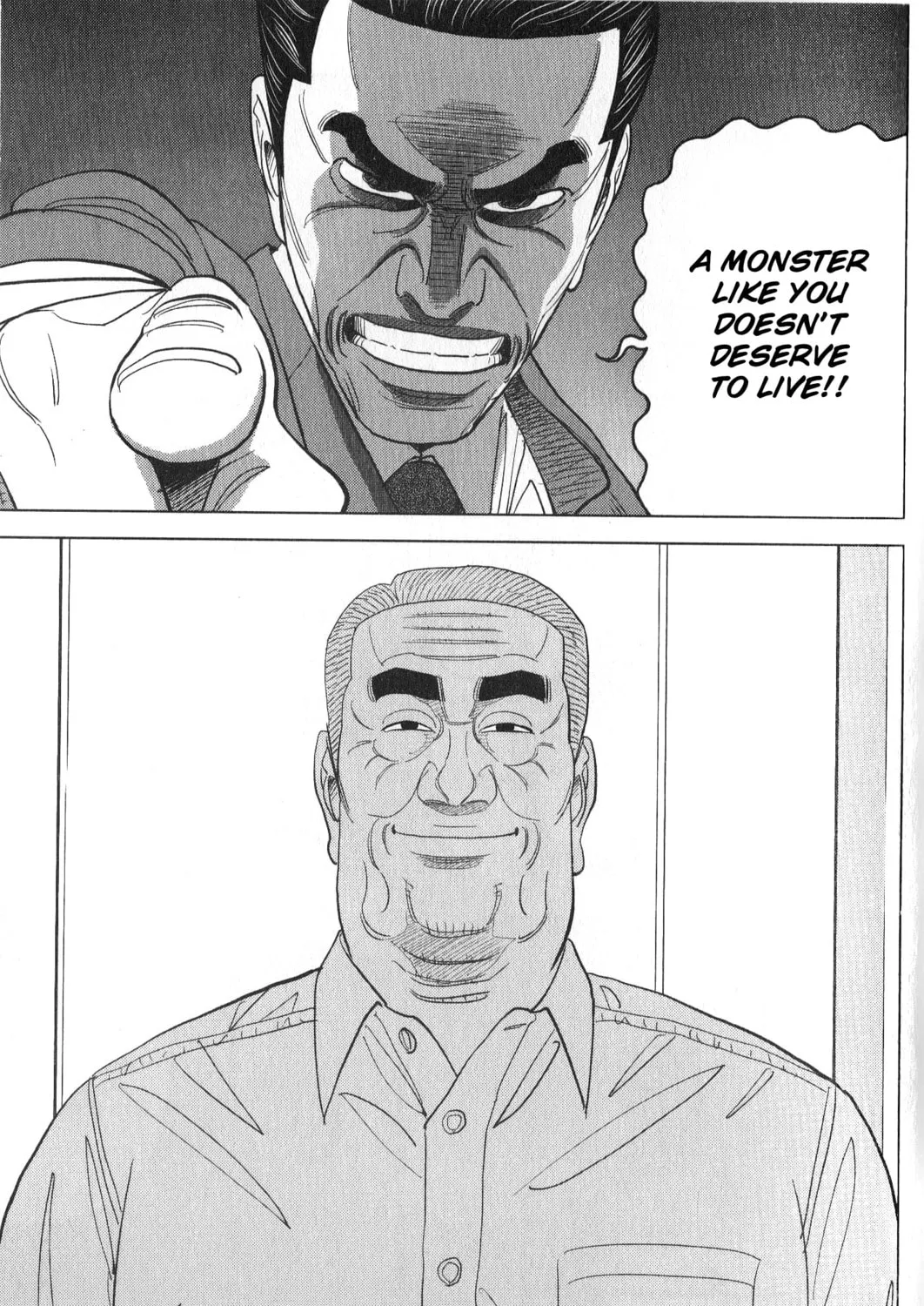 Read Inspector Kurokochi chapter 34 image 20 on Lezhin