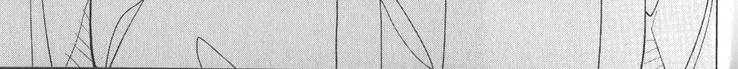 Read Inspector Kurokochi chapter 34 image 21 on Lezhin